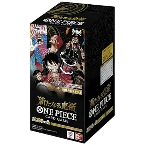 One Piece Card Game OP-09 — Emperors in the New World